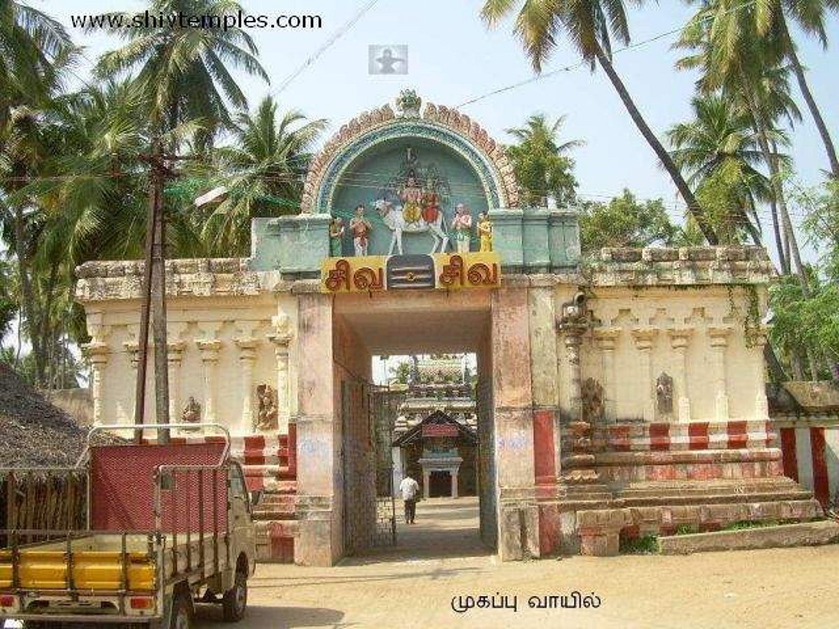 பசிப்பிணி போக்கி அருளும் தலம் திருசோற்றுத்துறை