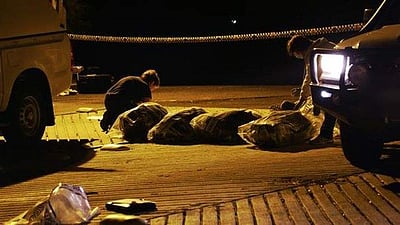 ஆஸ்திரேலிய வரலாற்றில் முதல் முறை: ரூ.2400 கோடி மதிப்புள்ள கோகைன் பறிமுதல்! 