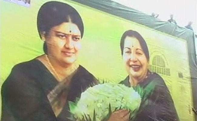 மன்னார்குடி டு போயஸ் கார்டன் அடுத்து ஸ்டெரெயிட்டா கோட்டை தானே!