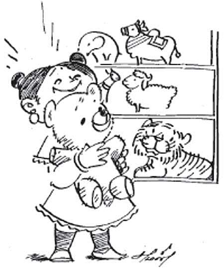 கதைப் பாடல்: விசித்திர விலங்குகள்!