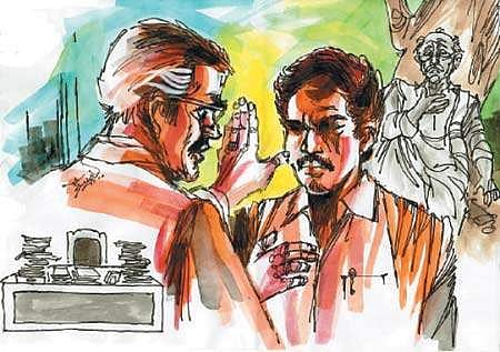 மானுடச் சிதறல்கள்...