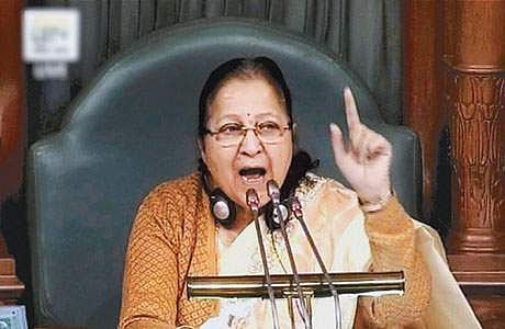 ஒருவரை ஒருவர் புரிந்து கொண்டால்: எம்பிக்களிடையே புன்னகையை வரவழைத்த சுமித்ரா மகாஜன்