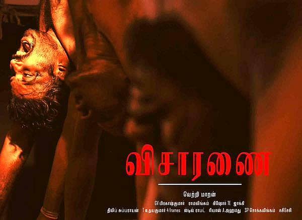 சர்ச்சையின்றி, லாபியின்றி ஆஸ்கருக்குத் தேர்வான ‘விசாரணை’!