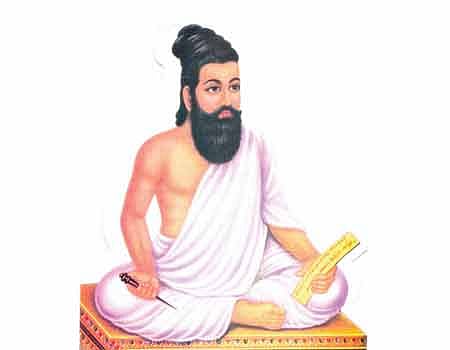 வரவேற்பரையில்...