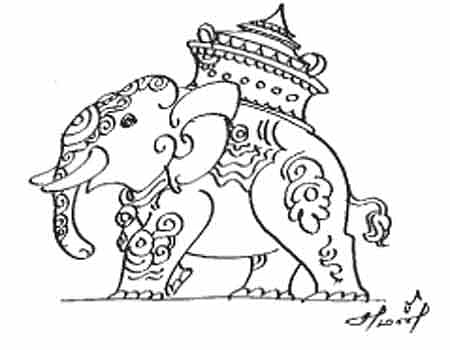 பொன்மொழிகள்