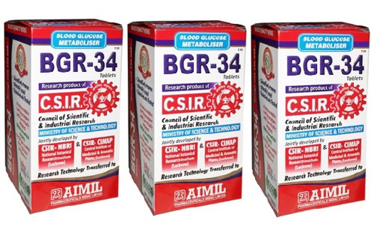 2-ம் வகை நீரழிவு நோய்: ஆயுர்வேத மருந்தை அறிமுகம் செய்தது சிஎஸ்ஐஆர்