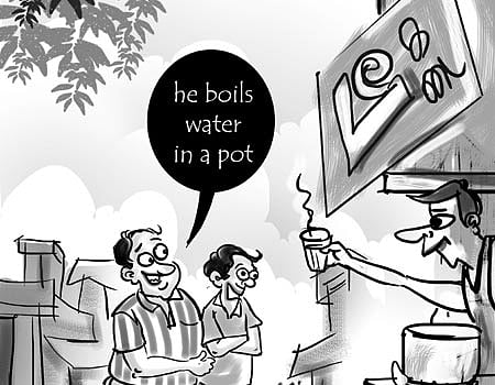 வாங்க... இங்கிலீஷ் பேசலாம்... 21