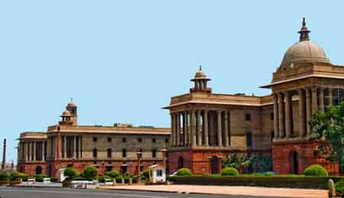 குடியரசு தலைவர் மாளிகையில் 66 பணியிடங்களுக்கு விண்ணப்பங்கள் வரவேற்பு