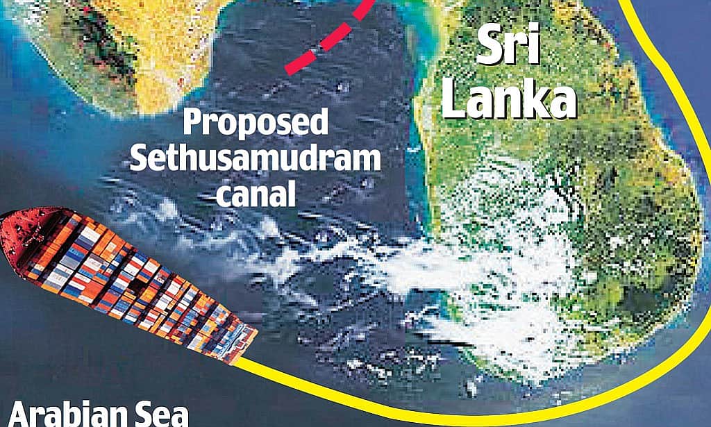 ராமர் பாலம்- உடனடியாக விசாரிக்க முடியாது: உச்ச நீதிமன்றம்