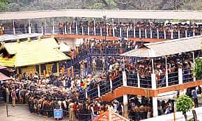 சபரிமலை கோயிலுக்குள் பெண்கள் நுழைய தடை: கேரள அரசு ஆதரவு