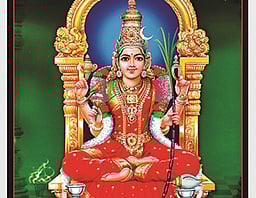 காரடையான் நோன்பு எப்போது?