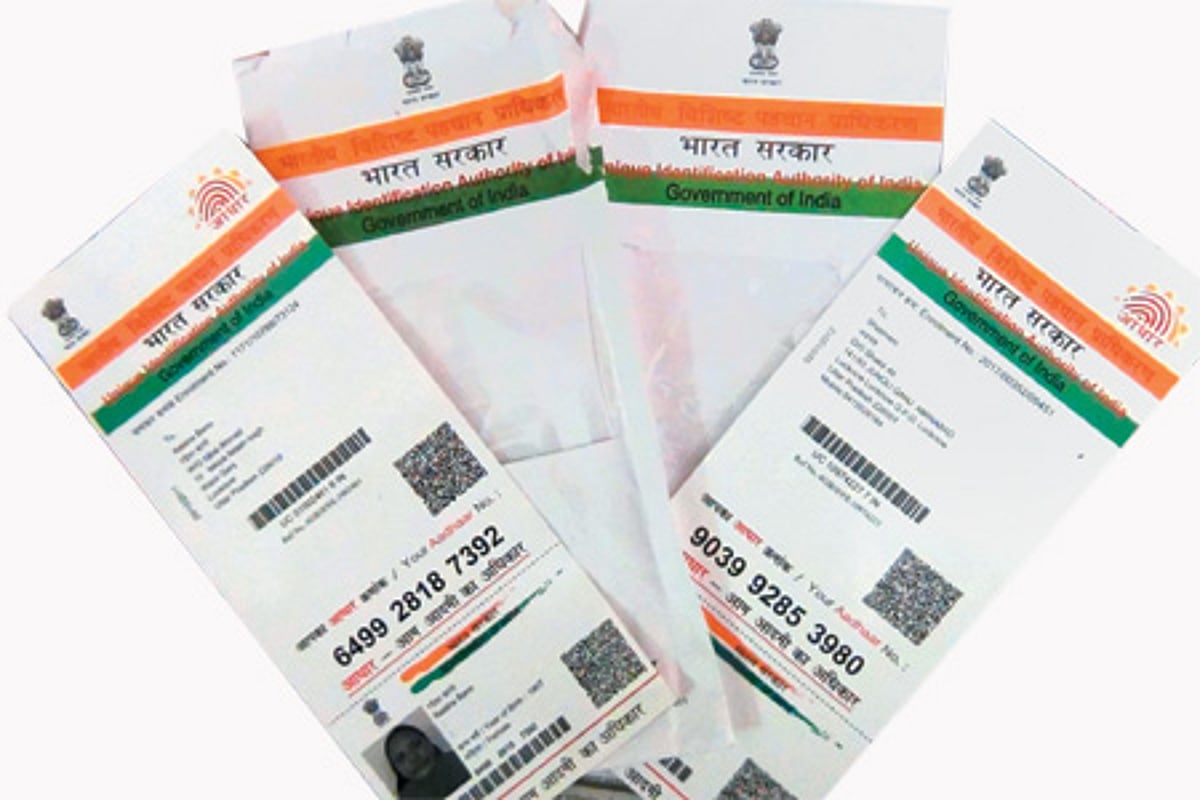 ஆதார் மசோதா: மாநிலங்களவை திருத்தங்களை நிராகரித்தது மக்களவை