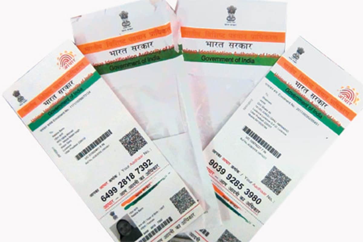 ஆதார் மசோதா: மாநிலங்களவை திருத்தங்களை நிராகரித்தது மக்களவை