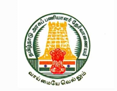 தமிழக விவசாயத்துறையில் உதவி பொறியாளர் வேலை