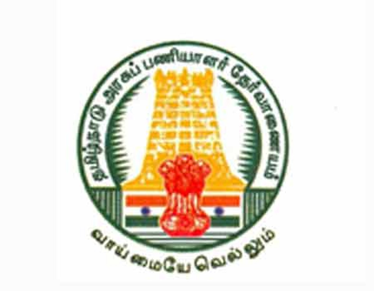 தமிழக அரசில் கால்நடை ஆய்வாளர் வேலை: பிளஸ் 2 முடித்தவர்கள் விண்ணப்பிக்கலாம்!