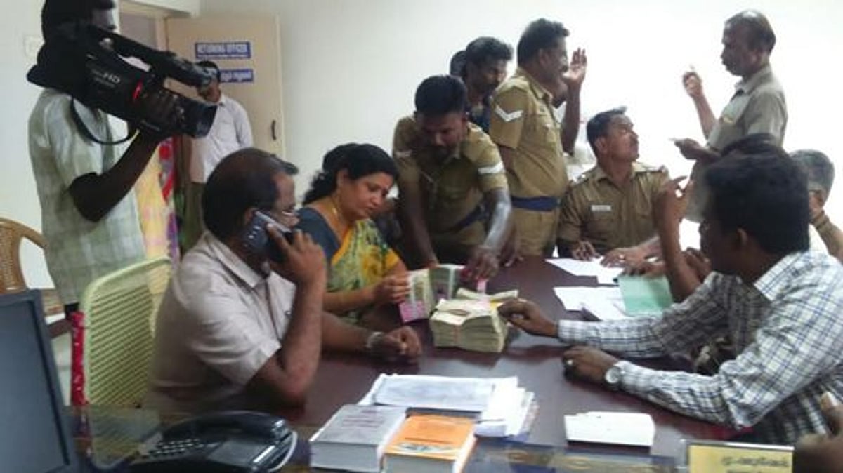 அன்னவாசல் அருகே உரிய ஆவணம் இன்றி கொண்டு செல்லப்பட்ட ரூ.16 லட்சம் பறிமுதல்
