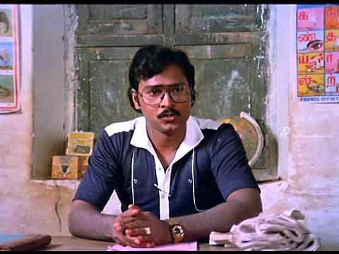 இதோ பதில்!