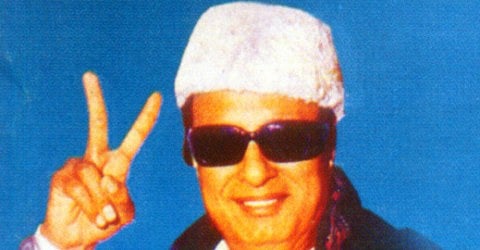 மூன்று எழுத்து - எம்.ஜி.ஆர்