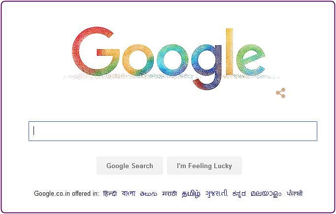 ஜிமெயில் மின்னஞ்சலைப் படிக்க இன்னமும் 3வது ஆப்புக்கு அனுமதி வழங்கும் கூகுள்