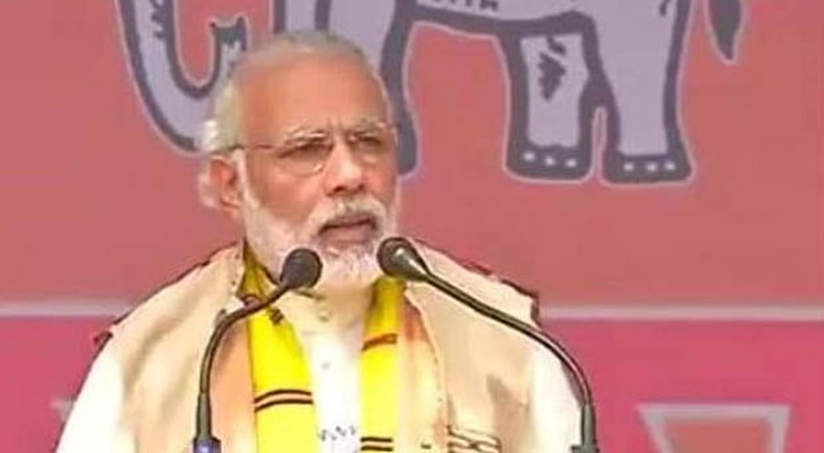 எனது போராட்டம் வறுமைக்கு எதிராகத்தான்; கோகோய்க்கு எதிராக அல்ல: மோடி உரை