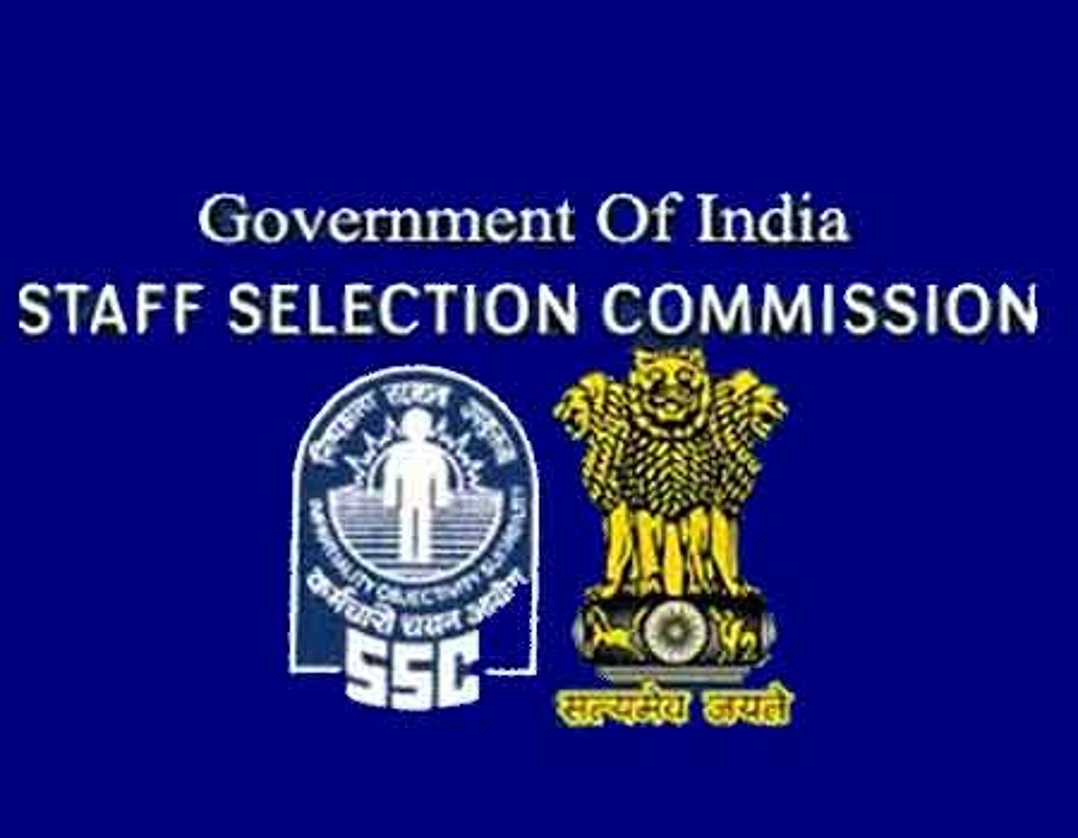 மத்திய அரசுப் பணிகளில் சேருவதற்கான எஸ்எஸ்சி தேர்வுக்கு விண்ணப்பித்துவிட்டீர்களா...?