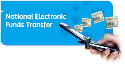 'நெஃப்ட்' பணப்பரிவர்த்தனையில் புதிய சலுகை: ரிசர்வ் வங்கி அனுமதி 