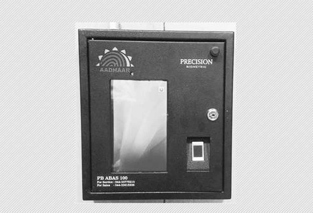 தெற்கு ரயில்வேயில் பயோ மெட்ரிக் வருகைப் பதிவேடு அறிமுகம்