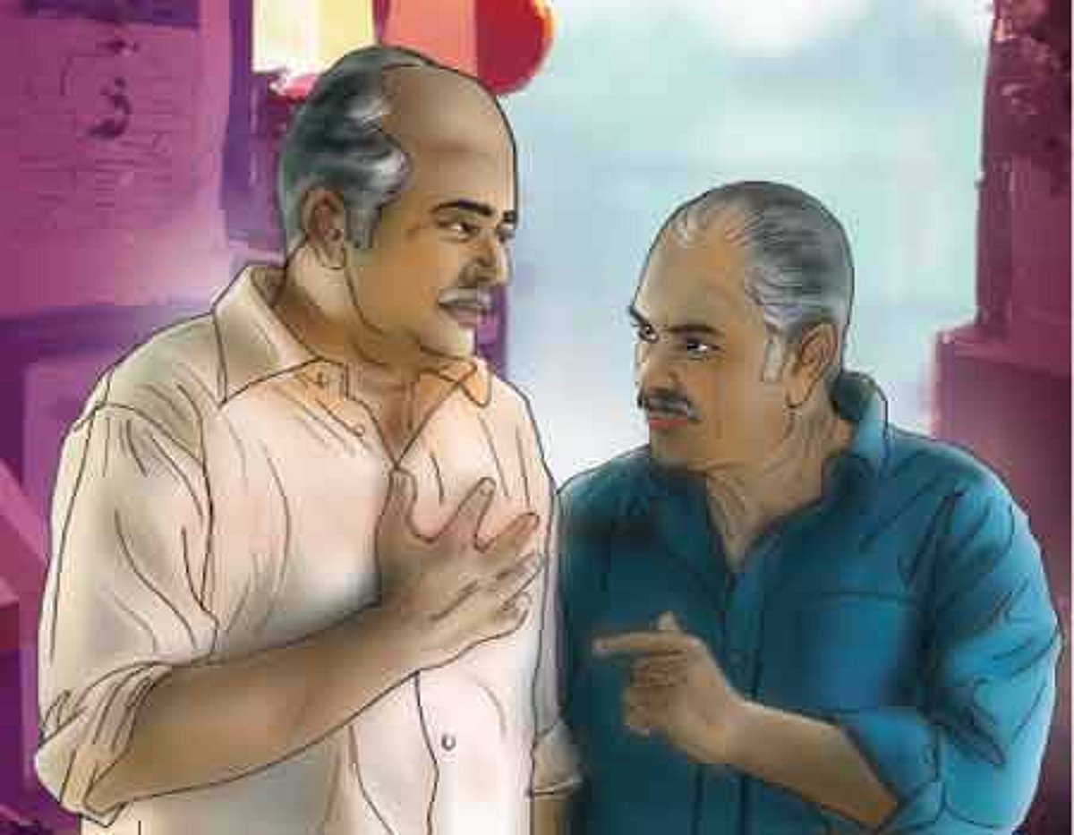 கடைசி வரைக்கும்