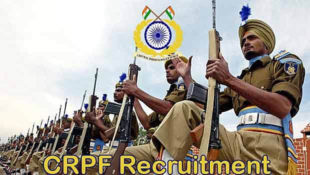 சிஆர்பிஎப்-இல் 9360 பணியிடங்கள்: மிஸ் பண்ணிடாதீங்க..!