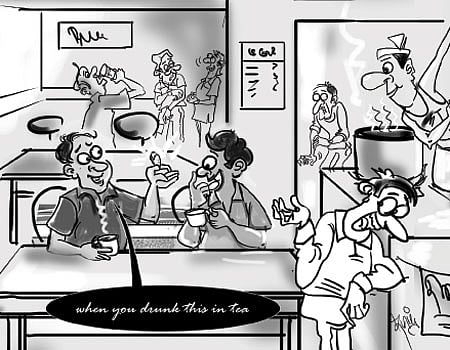 வாங்க இங்கிலீஷ் பேசலாம்... 26