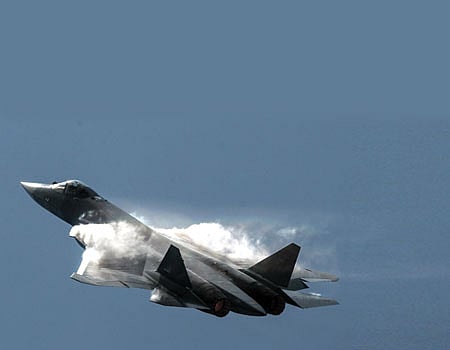 ரகசிய விமானம்!