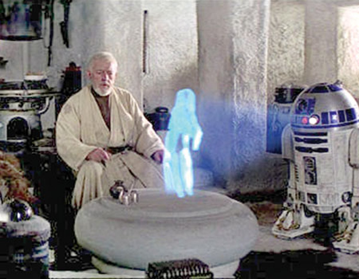 காற்றினிலே வரும் காட்சி!