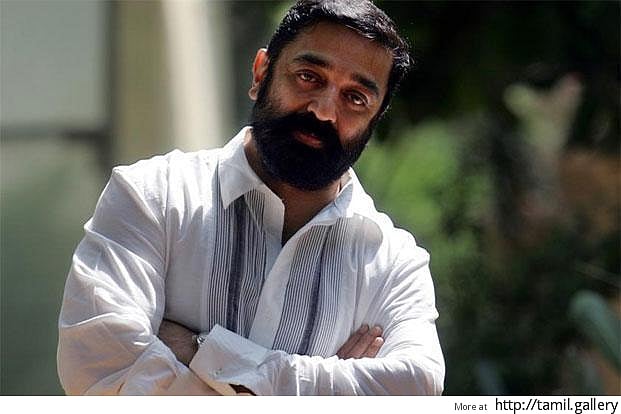 இதோ பதில்!