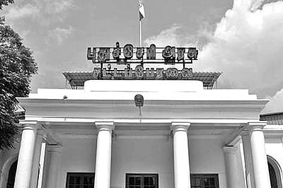 2020-ஆம் ஆண்டுக்கான பொது விடுமுறை தினங்கள்: புதுவை அரசு அறிவிப்பு