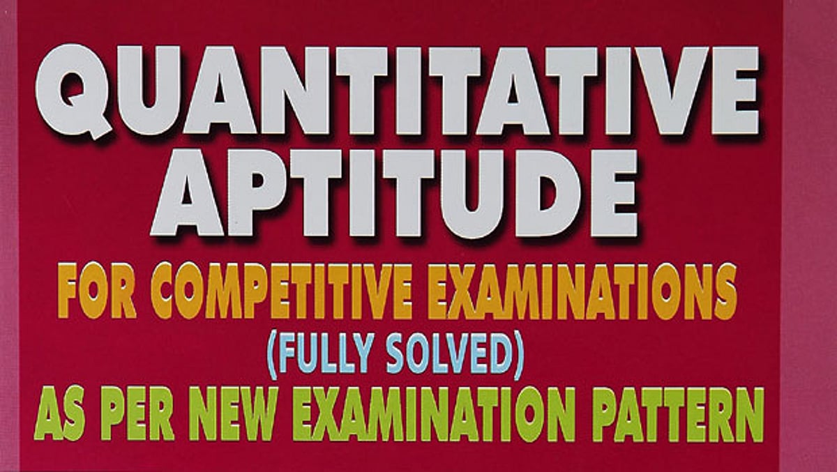 நாளை நான் ஐஏஎஸ்! கடினமான பகுதிகளில்தான் கேள்விகள் ஒளிந்திருக்கின்றன!