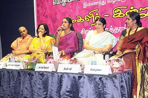 பெண்களுக்கென சிறப்புத் தகுதிகள் உண்டா? - தொகுப்புரை  டாக்டர் சுதா சேஷய்யன்