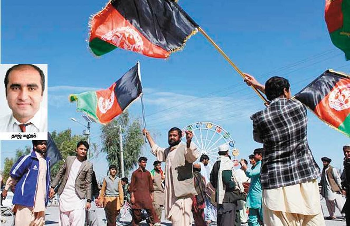 அகதிகளின் கிரிக்கெட் அணி