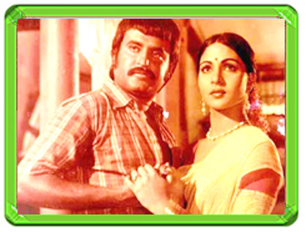 ‘முரட்டுக்காளை’யில் ரத்தி!