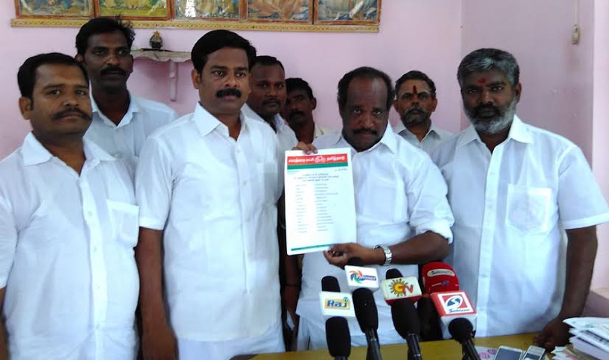 தமிழ்நாடு சமாஜ்வாதி கட்சி முதல் கட்ட வேட்பாளர் பட்டியல் வெளியீடு