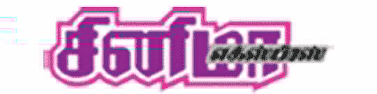 சினிமா எக்ஸ்பிரஸ் கேள்வி பதில்