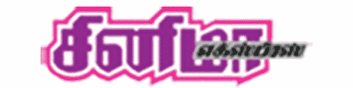 சினிமா எக்ஸ்பிரஸ் கேள்வி பதில்