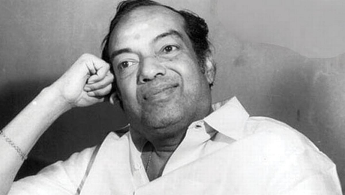 3 – நிமிடத்தில்…