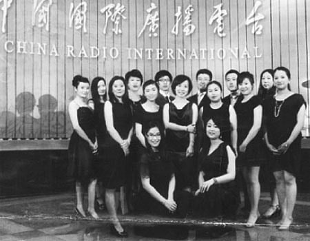 கருவூலம்: "பொன் விழா' கண்ட சீன "தமிழ்' வானொலி!