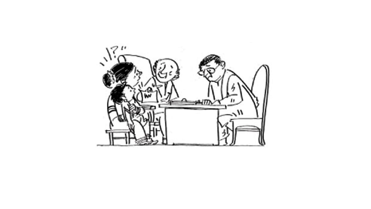 இதுவே மருந்து!