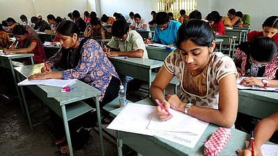 குடிமையியல் முதல் நிலை தேர்வு முடிவுகள் இணையதளத்தில் வெளியீடு