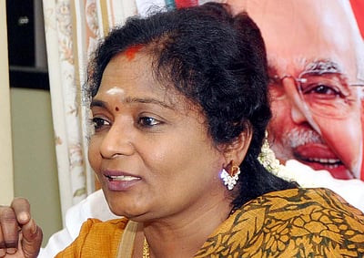 கருணாநிதியின் வைரவிழா மக்களுக்கு எந்தத் தாக்கத்தையும் ஏற்படுத்தாது: தமிழிசை கருத்து