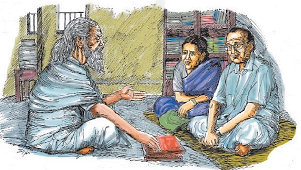 பரிகாரம்