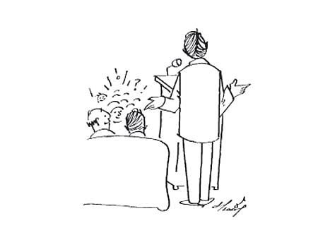 அடக்கம்