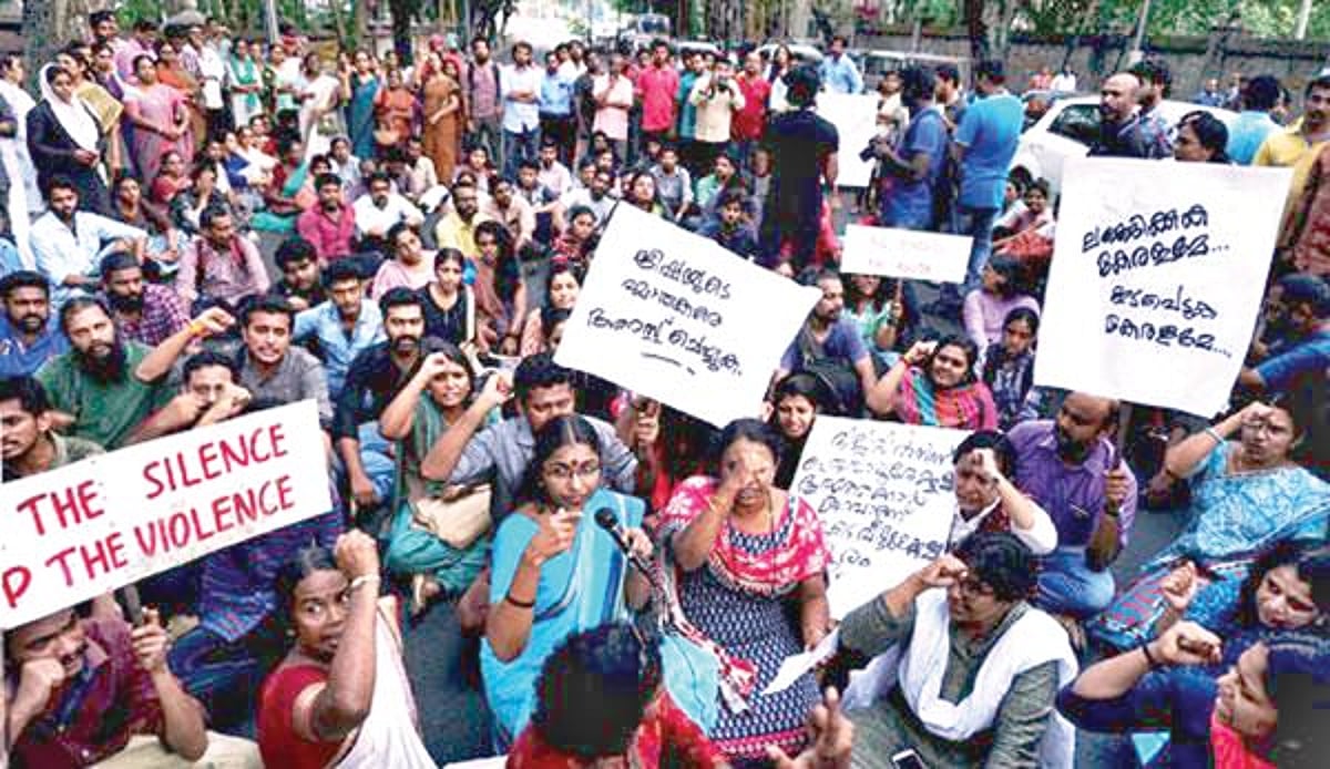 இன்னொரு இந்திய மகள்...