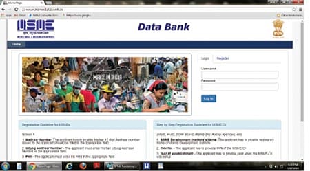 தகவல்களைத்  திரட்டும் சிறு, குறு மற்றும் நடுத்தரத் தொழில்கள் அமைச்சகம்!